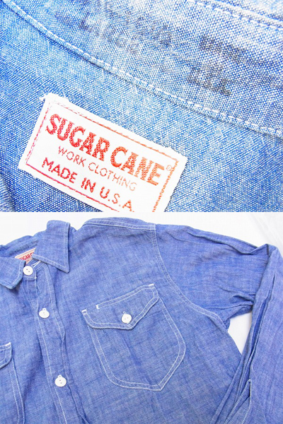 実際に弊社で買取させて頂いたSUGAR CANE/シュガーケーン 長袖シャンブレーシャツ Lの画像 2枚目