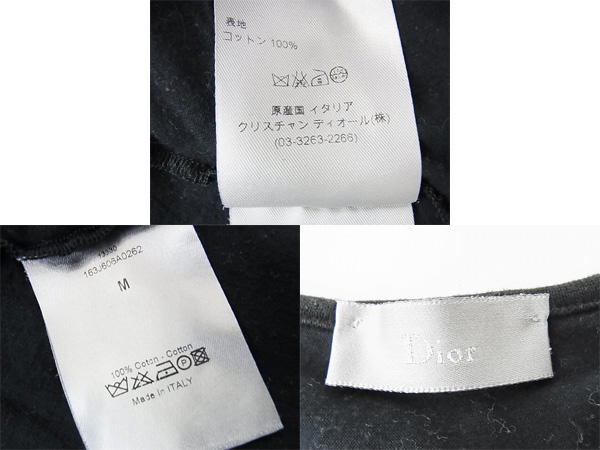 実際に弊社で買取させて頂いたDior HOMME/ディオールオム 半袖変形デザインカットソー Mの画像 2枚目