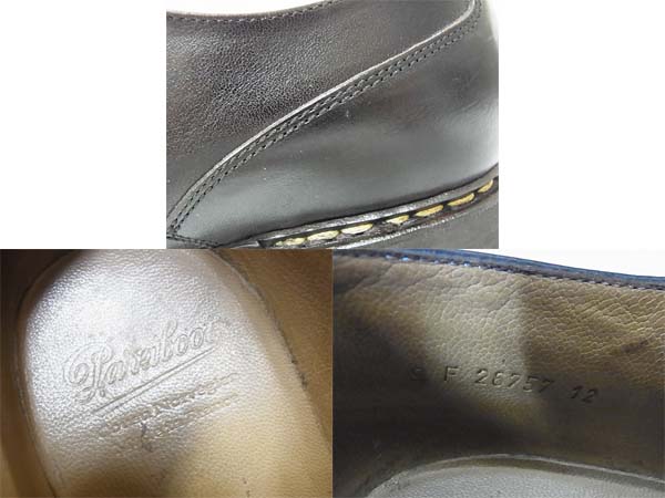 実際に弊社で買取させて頂いたParaboot/パラブーツ 710707 CHAMBORD ビジネスシューズ 茶/9Fの画像 2枚目