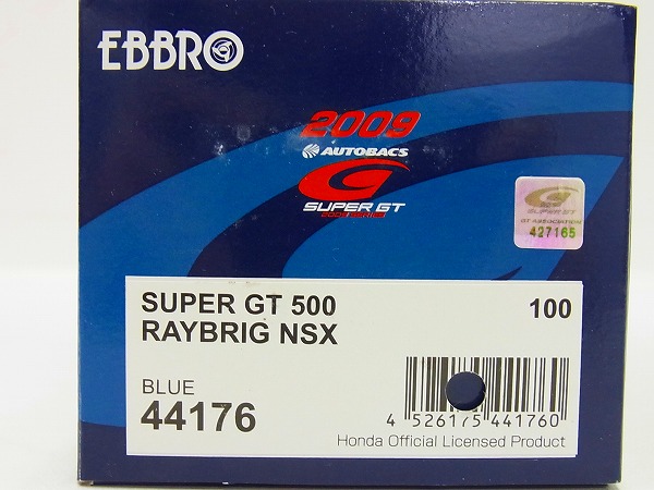 実際に弊社で買取させて頂いたEBBRO 1/43 レイブリック NSX スーパーGT500 2009 #100/44176の画像 1枚目