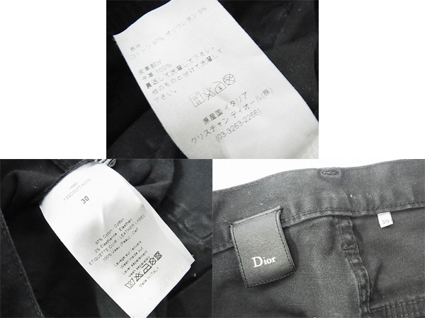 実際に弊社で買取させて頂いたDior HOMME/ディオールオム ダメージ・リペア加工パンツ 黒/30の画像 2枚目