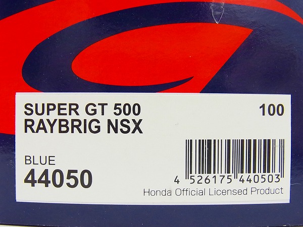 実際に弊社で買取させて頂いたEBBRO 1/43 スーパ－GT 500 レイブリック NSX 2008 #100/44050の画像 1枚目