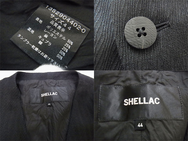 実際に弊社で買取させて頂いたSHELLAC/シェラック 15SS リネンジャガードボイルベスト 44の画像 2枚目