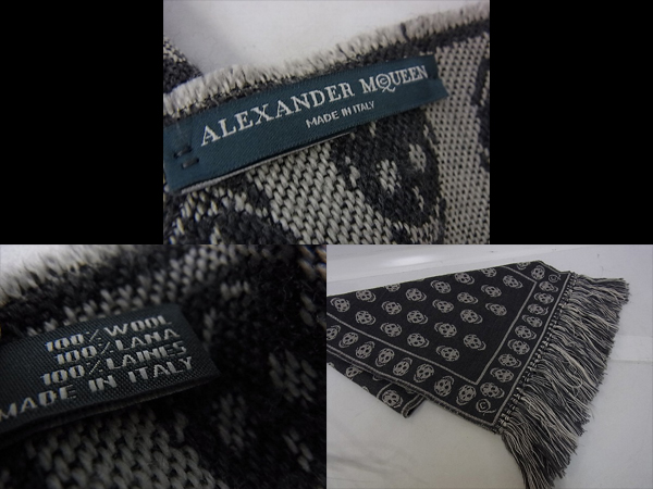 実際に弊社で買取させて頂いたalexander mcqueen ウールストール フリンジ スカル グレーの画像 1枚目