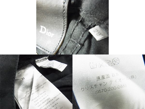 実際に弊社で買取させて頂いたDior/ディオールオム ペンキ加工パンツ ブラック/黒 29の画像 2枚目