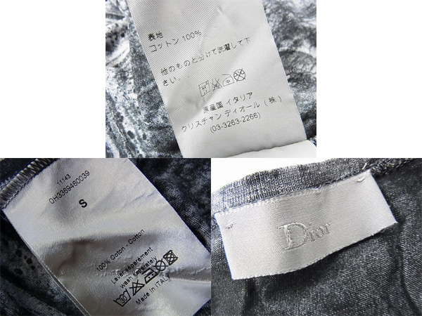 実際に弊社で買取させて頂いたDior HOMME/ディオールオム 10AW 墨プリント半袖Tシャツ/Sの画像 2枚目