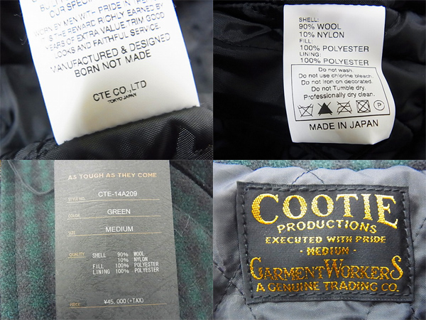 実際に弊社で買取させて頂いた[未使用]COOTIE 14AW ウールチェックフィールドジャケット/Mの画像 2枚目