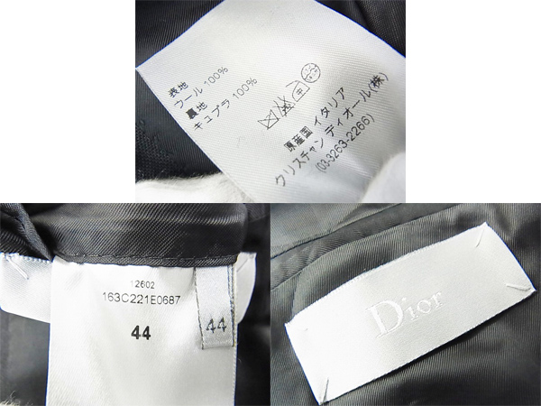 実際に弊社で買取させて頂いたDior Homme/ディオールオム 変形ウールロングジャケット 黒 44の画像 3枚目