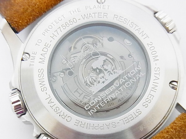 実際に弊社で買取させて頂いたHAMILTON KHAKI/ハリソン・フォード 自動巻き 腕時計 H775650の画像 7枚目