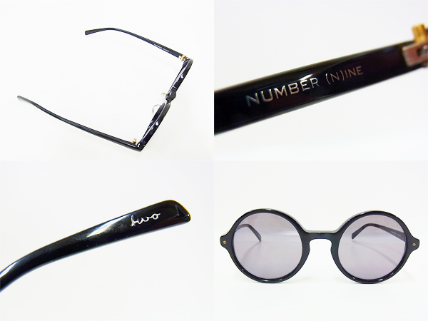 NUMBER NINE/ナンバーナイン サングラス 丸眼鏡 ブラックの買取実績