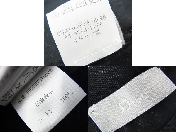 実際に弊社で買取させて頂いたDior homme/ディオールオム 09AW ビッグメッセージTシャツ 黒の画像 2枚目