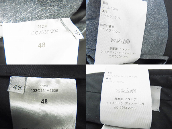 実際に弊社で買取させて頂いたDIOR HOMME/ディオールオム 2つボタン上下スーツセット 黒/48の画像 3枚目