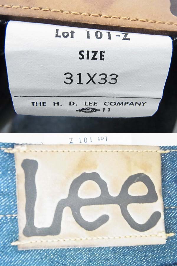 実際に弊社で買取させて頂いた[未使用]LEE/リー 1952年復刻モデル デニムパンツ 05101-89/31の画像 2枚目