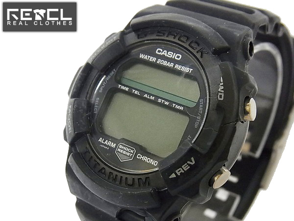 実際に弊社で買取させて頂いたG-SHOCK/Gショック MR-G ブラックチタン 初期 腕時計 MRG-1Z-1