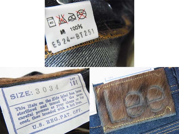 未使用]LEE/リー 1937年復刻モデル デニムパンツ 1101-89/30の買取実績