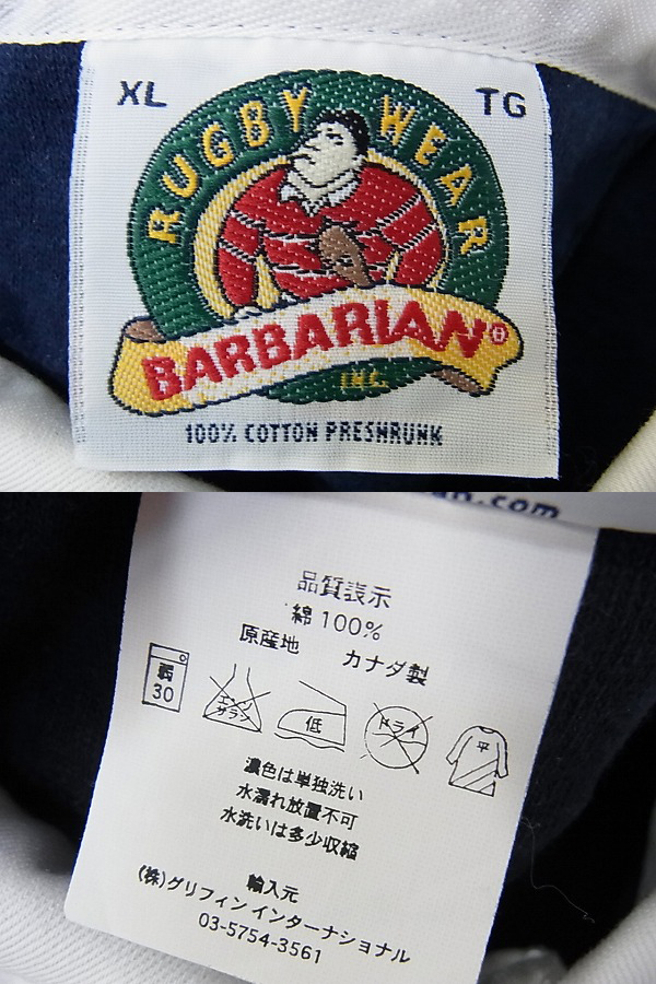実際に弊社で買取させて頂いたBARBARIAN/バーバリアン 半袖ポロシャツ カナダ製 ネイビー XLの画像 2枚目