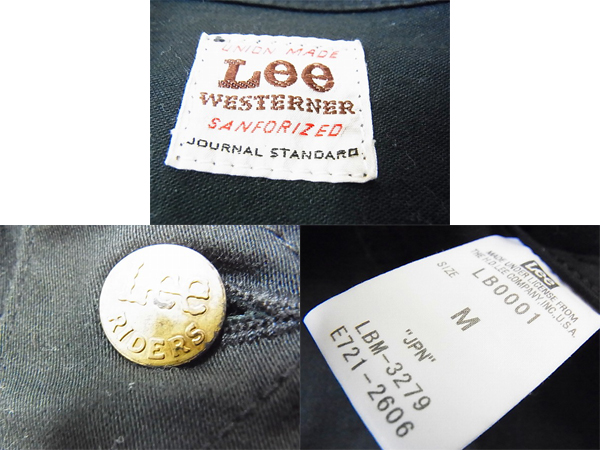 実際に弊社で買取させて頂いたLEE×JOURNAL STANDARD デニムジャケット ブラック LB0001/Mの画像 2枚目