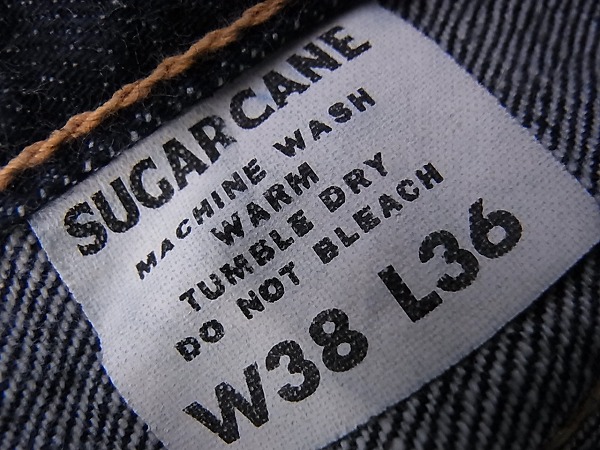 実際に弊社で買取させて頂いたSUGAR CANE/シュガーケーンSC41947 ボタンフライデニムパンツ38の画像 4枚目