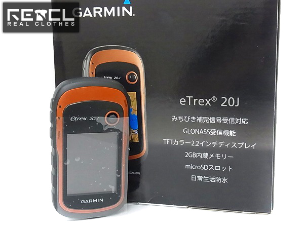 実際に弊社で買取させて頂いたGARMIN/ガーミン 登山用 ハンディ ブラック GPS eTrex 20J