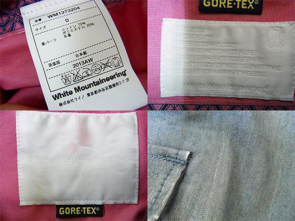 実際に弊社で買取させて頂いたホワイトマウンテニアリング GORE-TEX マウンテンパーカー/Oの画像 2枚目