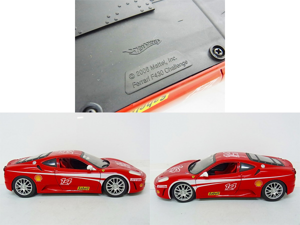 実際に弊社で買取させて頂いたホットウィール 1/18 Ferrari/フェラーリ F430 2台セットの画像 1枚目