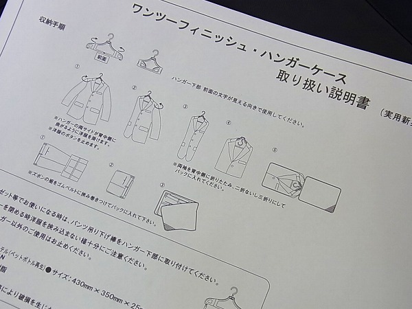 実際に弊社で買取させて頂いたZERO HALLIBURTON/ゼロハリバートン 4輪キャリーケース/BLKの画像 7枚目