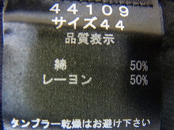 実際に弊社で買取させて頂いたSHELLAC/シェラック コーデュロイウエスタンシャツ 長袖/44の画像 3枚目