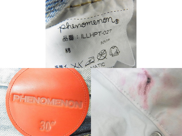 実際に弊社で買取させて頂いたPHENOMENON/フェノメノン デニムショーツ/ハーフパンツ 30の画像 2枚目