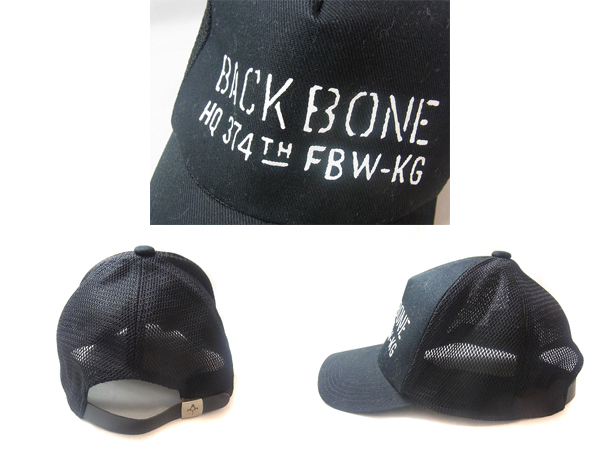 実際に弊社で買取させて頂いたBACK BONE/バックボーン STENCIL PRINT メッシュキャップ 黒の画像 1枚目