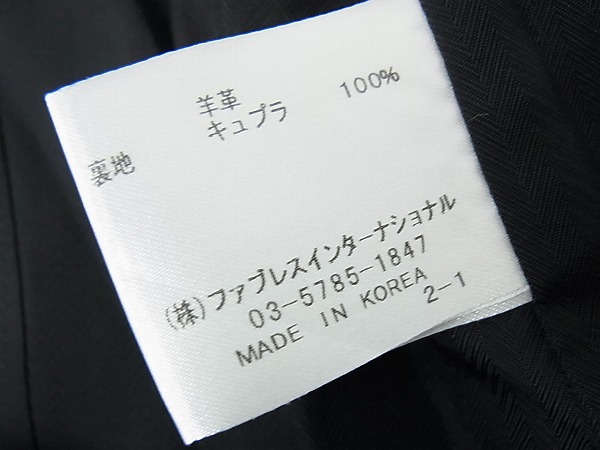 実際に弊社で買取させて頂いたGalaabenD/ガラアーベント ラムレザーシングルライダース/Mの画像 4枚目