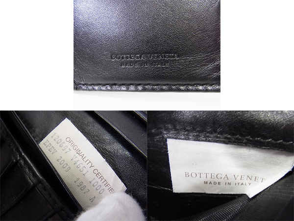 実際に弊社で買取させて頂いたBOTTEGA VENETA/ボッテガヴェネタ V4651 二つ折り長財布 黒の画像 2枚目