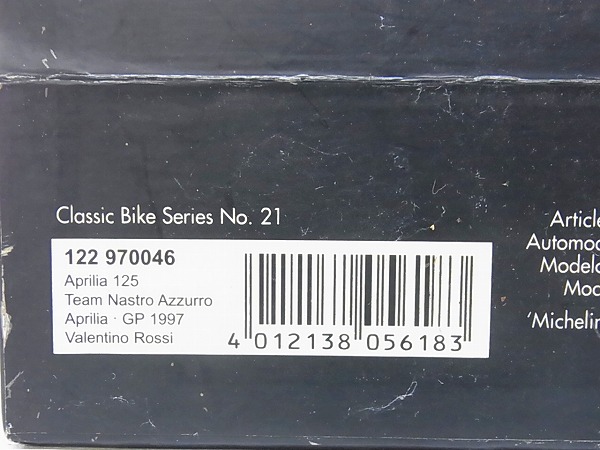 実際に弊社で買取させて頂いたミニチャンプス 1/12 アプリリア 125 CCM V.ロッシ GP 1997の画像 2枚目