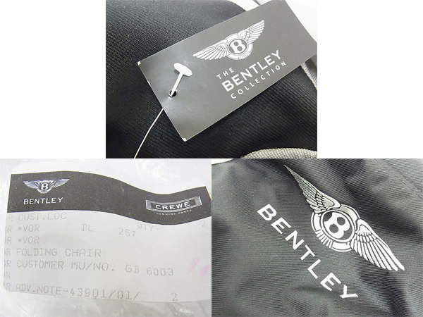 実際に弊社で買取させて頂いたBENTLEY/ベントレー ホールディングチェア/アウトドア ブラックの画像 2枚目