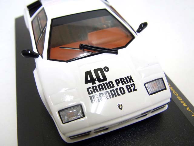 実際に弊社で買取させて頂いたixo/イクソ ランボルギーニ・アウディ等ミニカー 白黒 1/43 3点の画像 4枚目