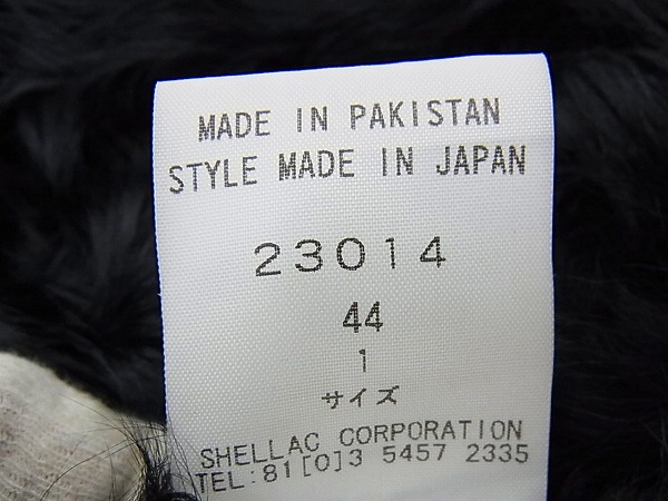 実際に弊社で買取させて頂いたSHELLAC/シェラック リアルファーレザージャケット 23014/44の画像 5枚目