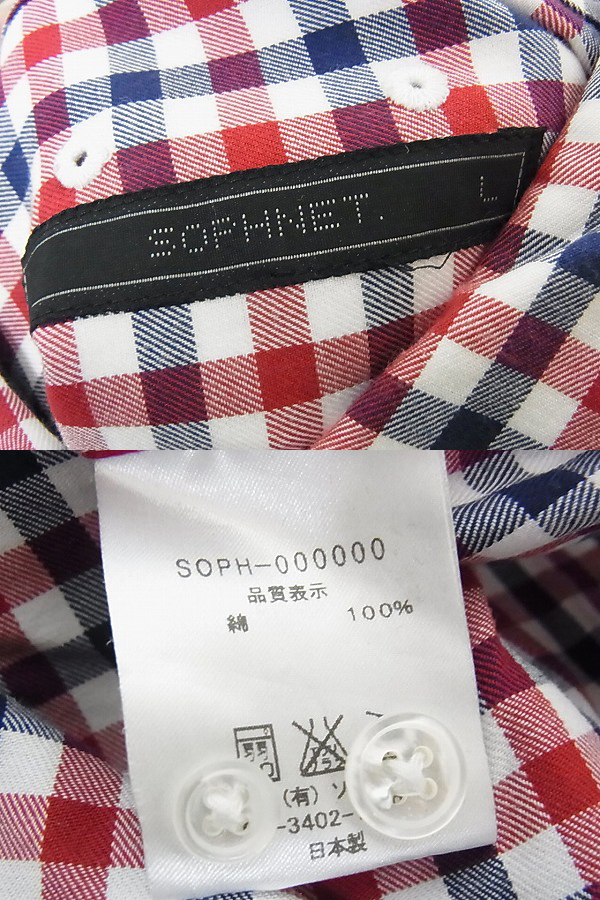 実際に弊社で買取させて頂いたSOPHNET./ソフネット チェックシャツ レッド×ブルー×ホワイトLの画像 2枚目