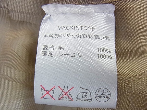 実際に弊社で買取させて頂いたMACKINTOSH/マッキントッシュ ギンガムチェックダブルPコート38の画像 3枚目