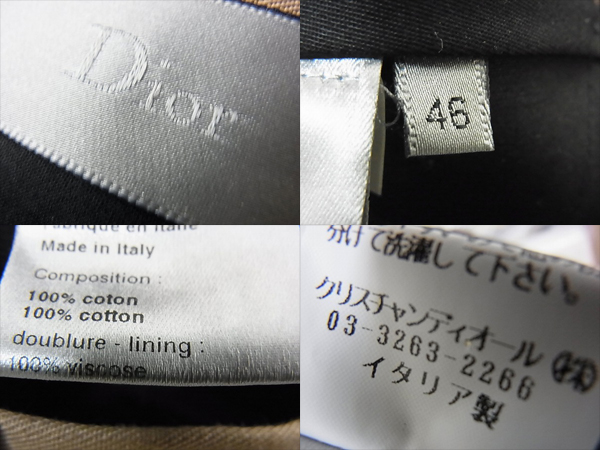 実際に弊社で買取させて頂いたDior/ディオールオム コットンストレートパンツ ベージュ 46の画像 2枚目