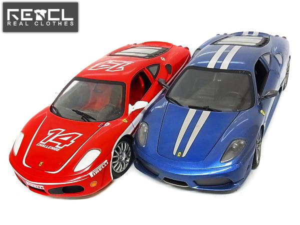 実際に弊社で買取させて頂いたホットウィール 1/18 Ferrari/フェラーリ F430 2台セット