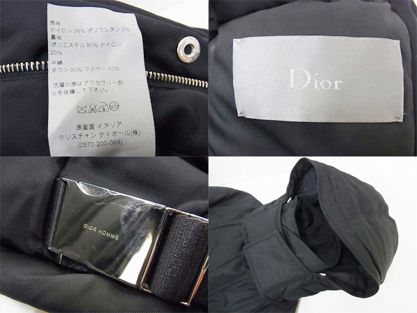 実際に弊社で買取させて頂いたDior Homme/ディオールオム ダウンジャケット ブラック 46の画像 2枚目