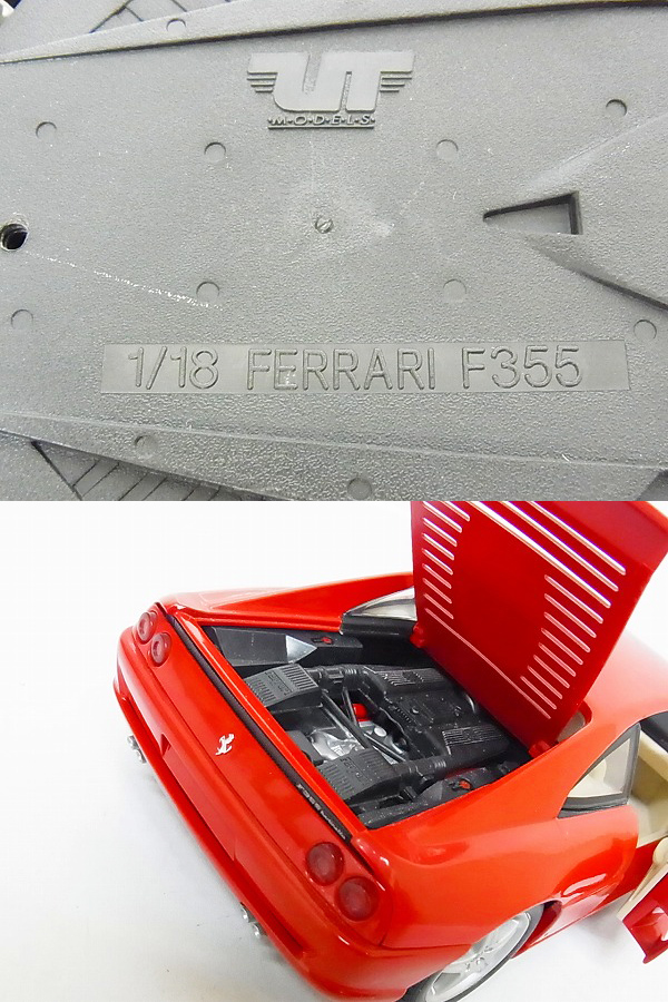 実際に弊社で買取させて頂いたホットウィール 1/18 Ferrari/フェラーリ F355 3台セットの画像 2枚目