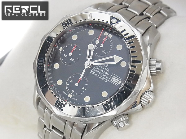 実際に弊社で買取させて頂いたOMEGA/オメガ SEAMASTER/シーマスター クロノ/自動巻2598.86.00