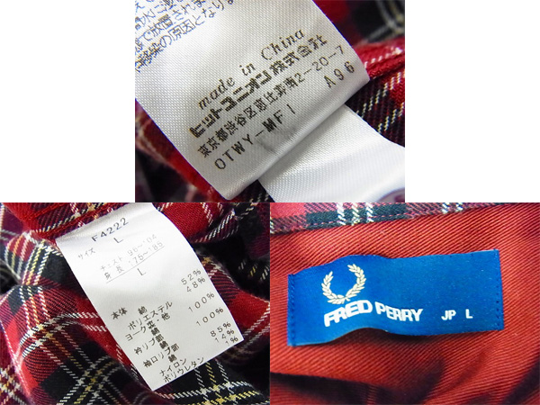 実際に弊社で買取させて頂いたFRED PERRY/フレッドペリー ポロ衿長袖シャツ F4222 赤系/Lの画像 2枚目