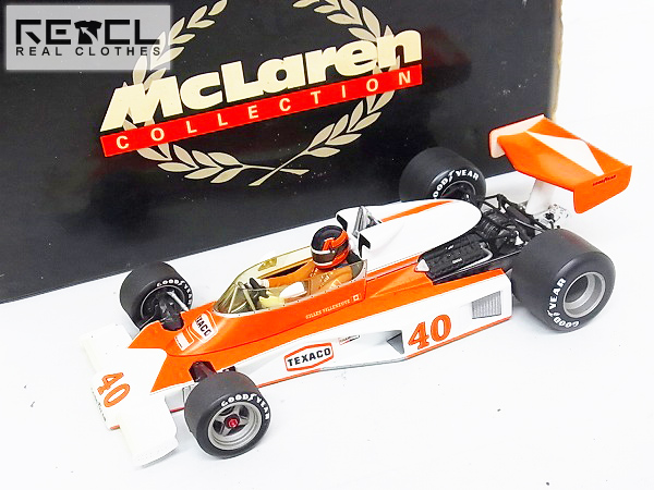 実際に弊社で買取させて頂いたミニチャンプス 1/18 McLaren FORD M23 G.ヴィルヌーヴ 1997