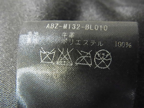 実際に弊社で買取させて頂いたAMERICAN RAG CIE レザーシングルライダース ABZ-M132-BL010/1の画像 4枚目