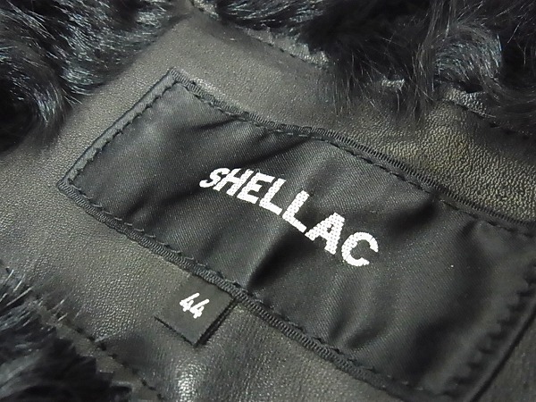 実際に弊社で買取させて頂いたSHELLAC/シェラック リアルファーレザージャケット 23014/44の画像 4枚目