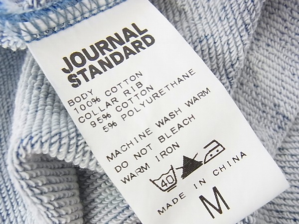 実際に弊社で買取させて頂いたJOURNAL STANDARD/ジャーナルスタンダード 無地トレーナー 青/Mの画像 3枚目