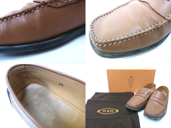 実際に弊社で買取させて頂いたTOD'S/トッズ レザーコインローファー BW153 ブラウン/8.5の画像 2枚目