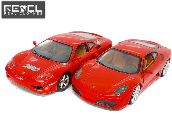 実際に弊社で買取させて頂いたホットウィール 1/18 Ferrari/フェラーリF430 レッド 2台セット