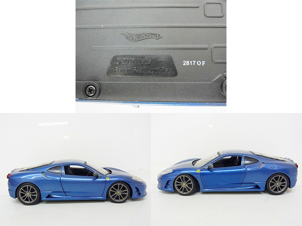 実際に弊社で買取させて頂いたホットウィール 1/18 Ferrari/フェラーリ F430 2台セットの画像 2枚目